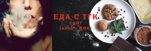 a pvp Армянск