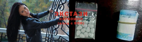 a pvp Армянск