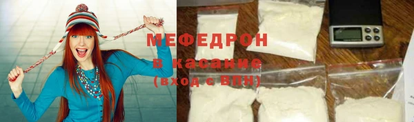 a pvp Армянск