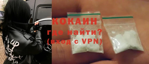 Альфа ПВП Аркадак