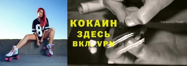 a pvp Армянск