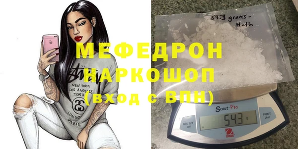 Альфа ПВП Аркадак