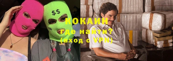 a pvp Армянск